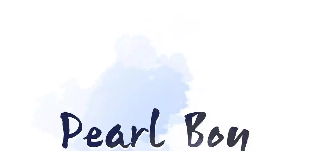 Pearl Boy - Chapter 84 Page 24