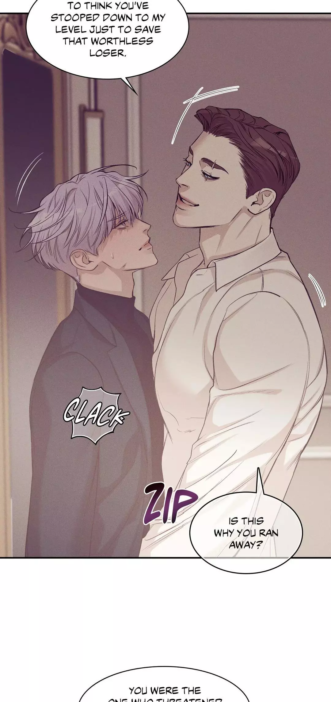 Pearl Boy - Chapter 85 Page 23