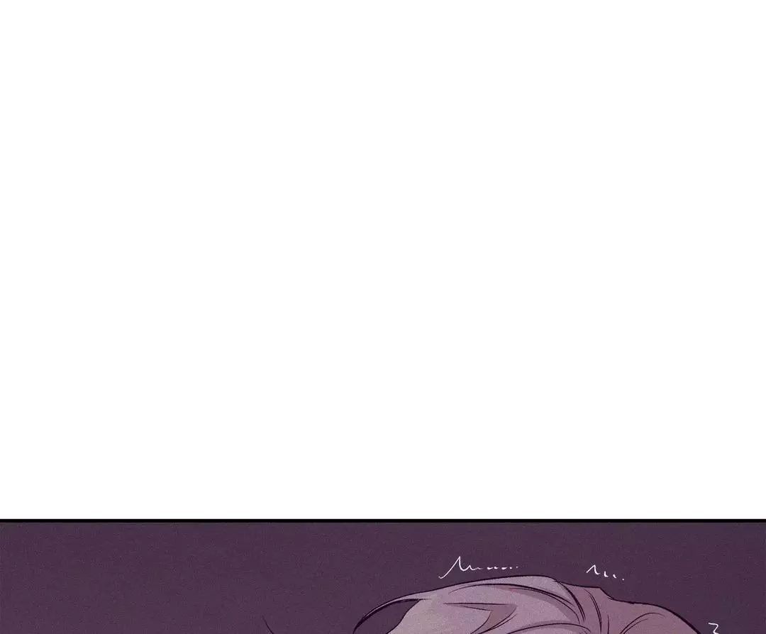 Pearl Boy - Chapter 85 Page 44