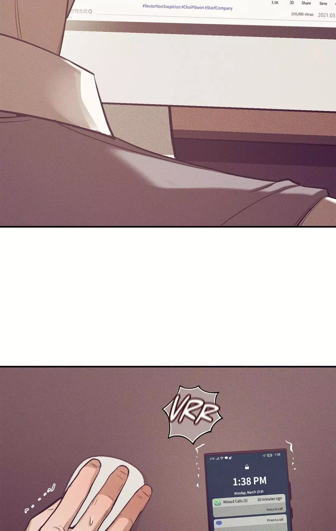 Pearl Boy - Chapter 86 Page 66