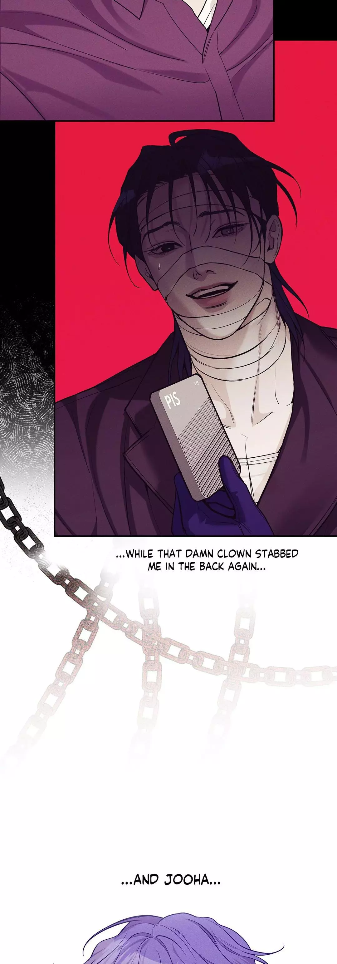 Pearl Boy - Chapter 87 Page 4