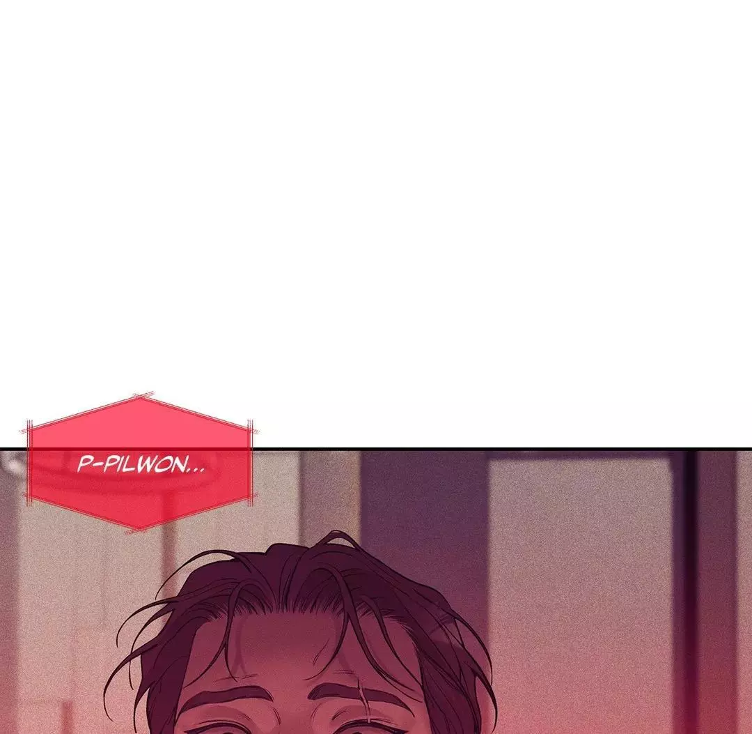 Pearl Boy - Chapter 87 Page 22