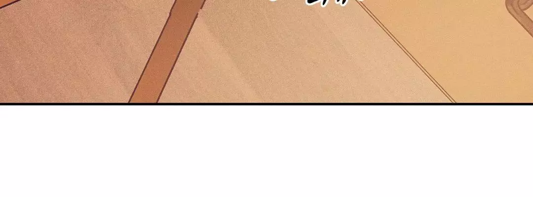 Pearl Boy - Chapter 87 Page 70