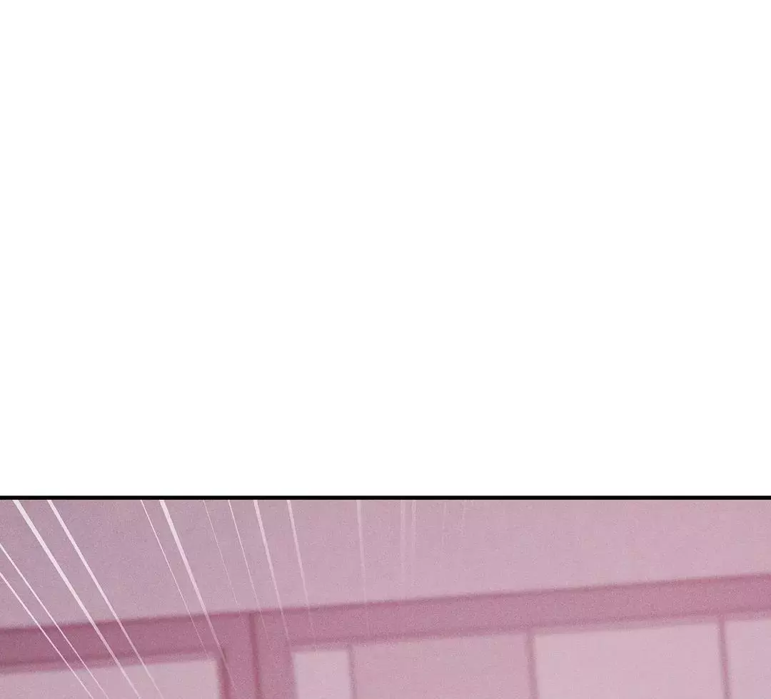 Pearl Boy - Chapter 88 Page 67