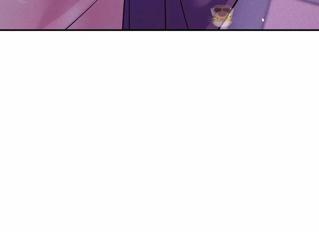 Pearl Boy - Chapter 88 Page 76