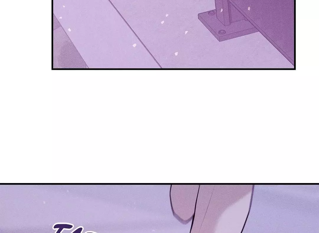 Pearl Boy - Chapter 89 Page 38