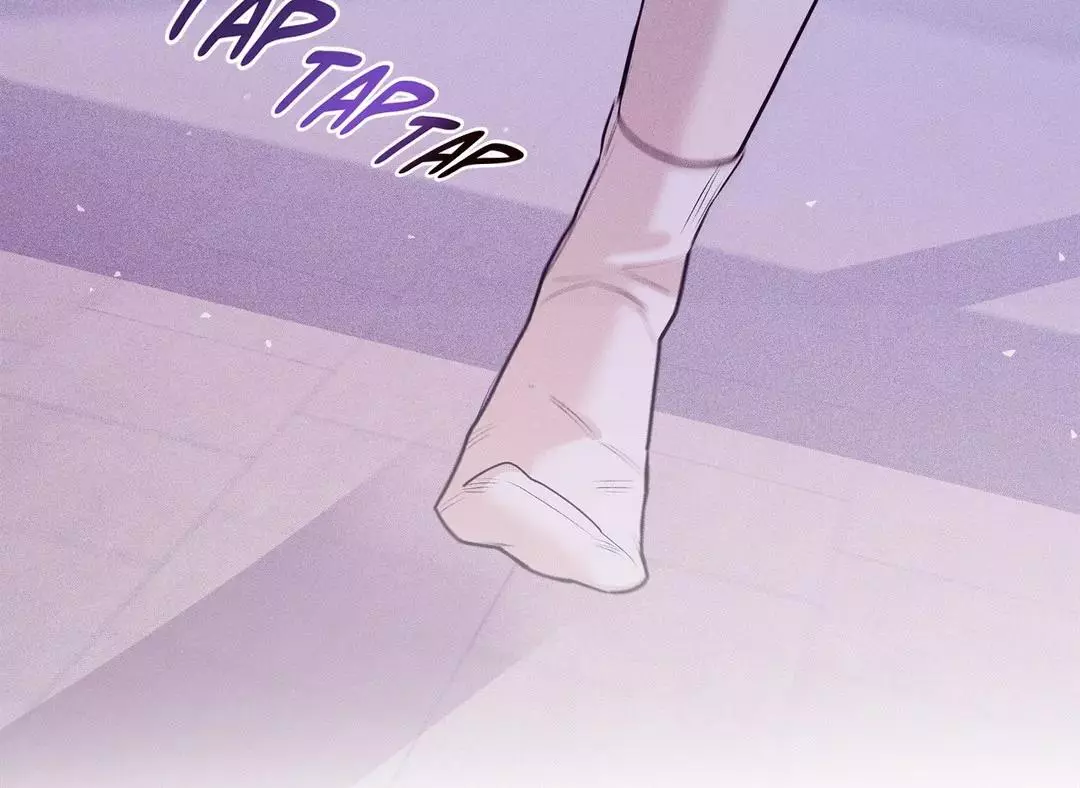 Pearl Boy - Chapter 89 Page 39