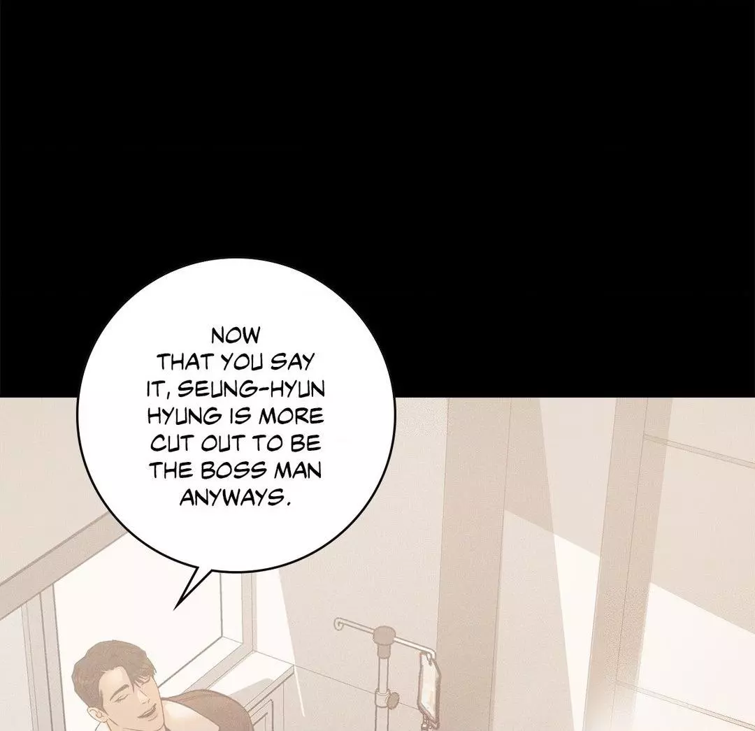 Pearl Boy - Chapter 91 Page 75