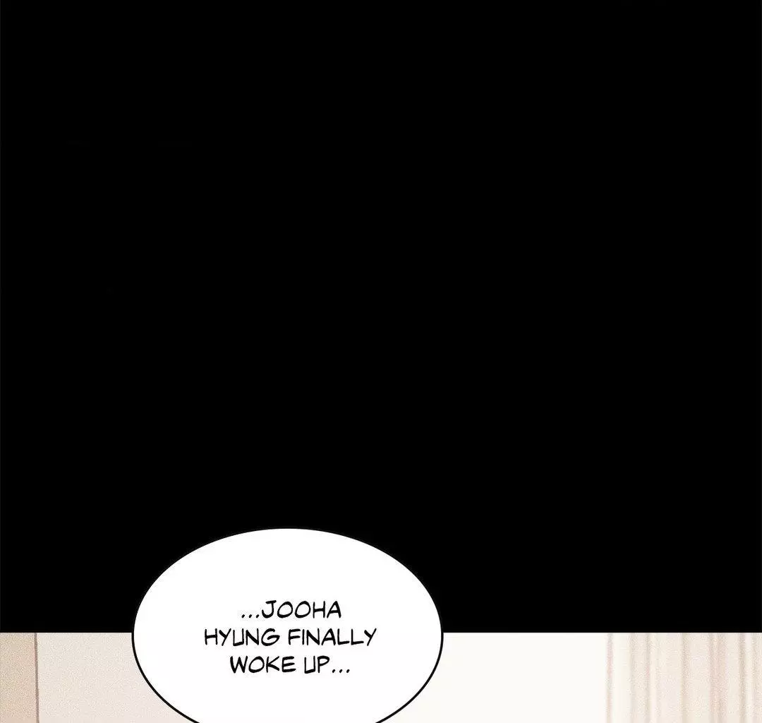 Pearl Boy - Chapter 91 Page 80