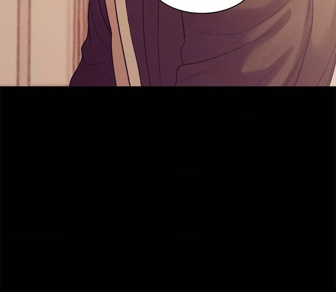 Pearl Boy - Chapter 91 Page 92