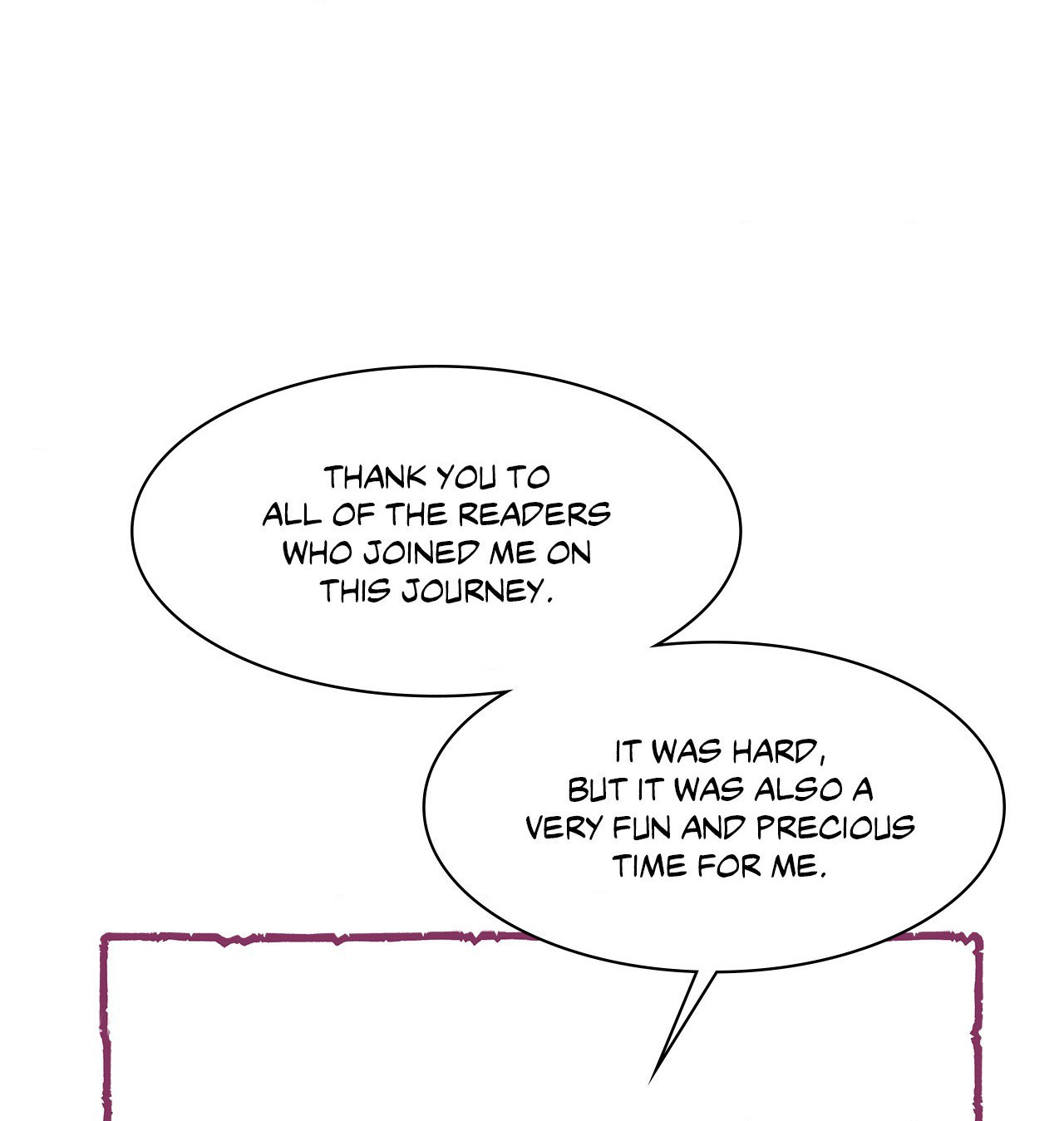 Pearl Boy - Chapter 92.5 Page 18