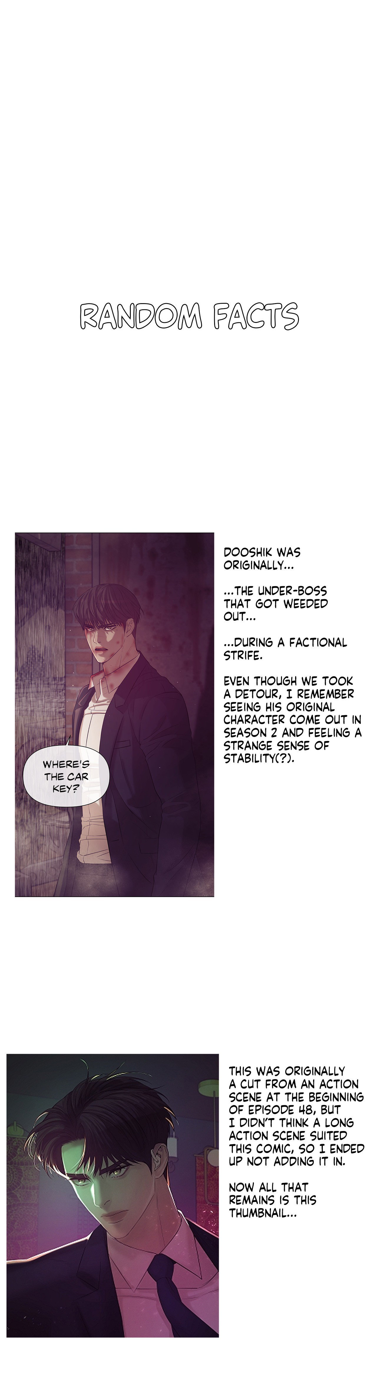 Pearl Boy - Chapter 92.5 Page 30