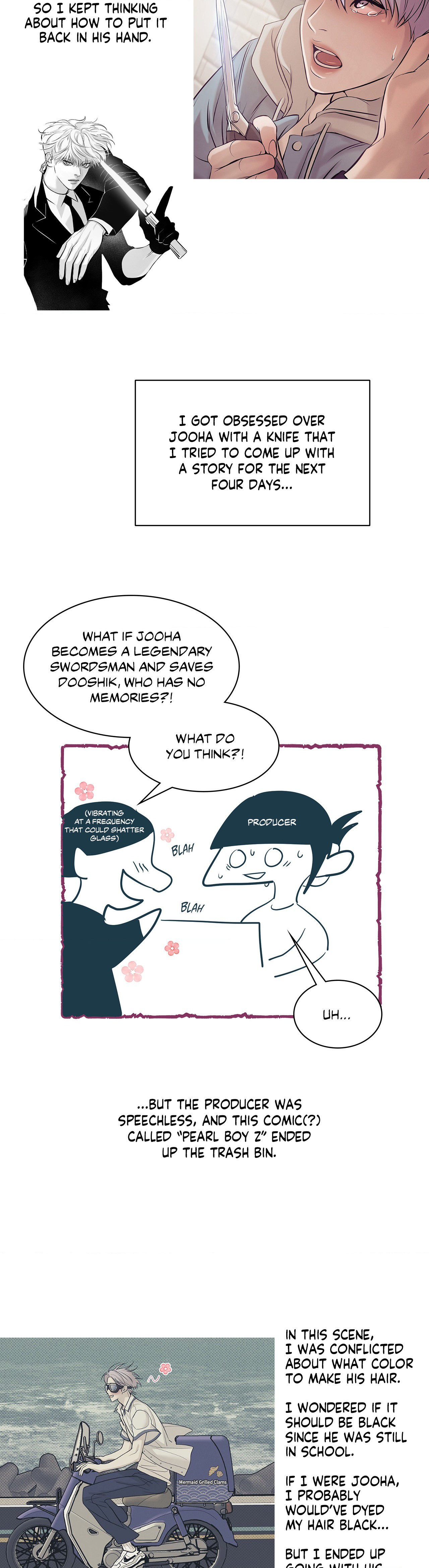 Pearl Boy - Chapter 92.5 Page 32