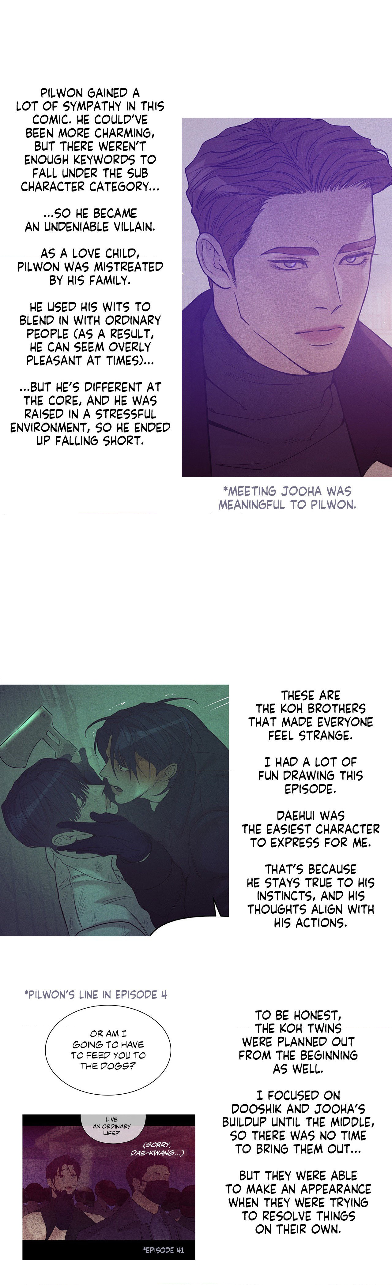 Pearl Boy - Chapter 92.5 Page 34