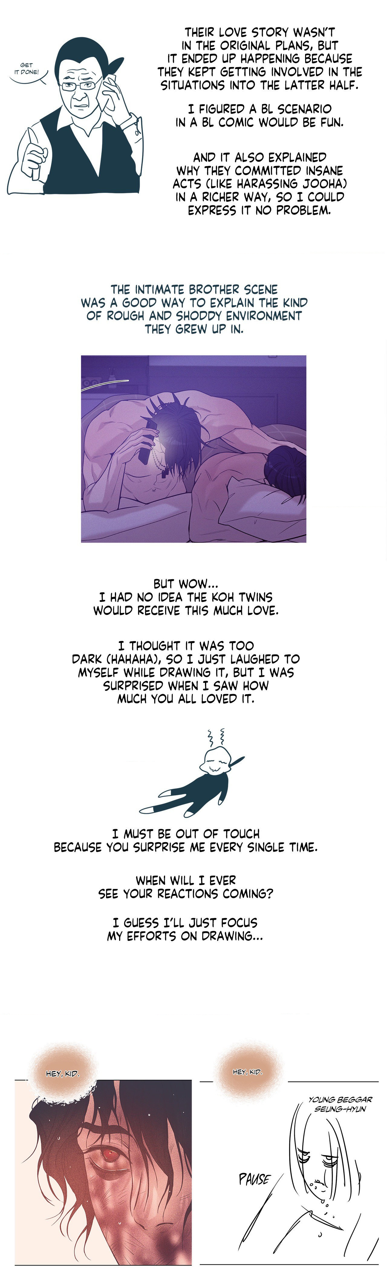 Pearl Boy - Chapter 92.5 Page 35