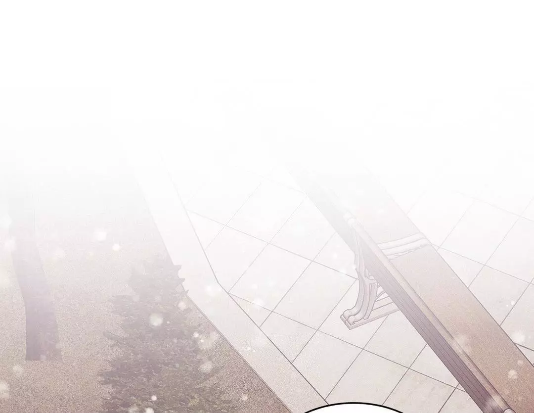 Pearl Boy - Chapter 92 Page 45