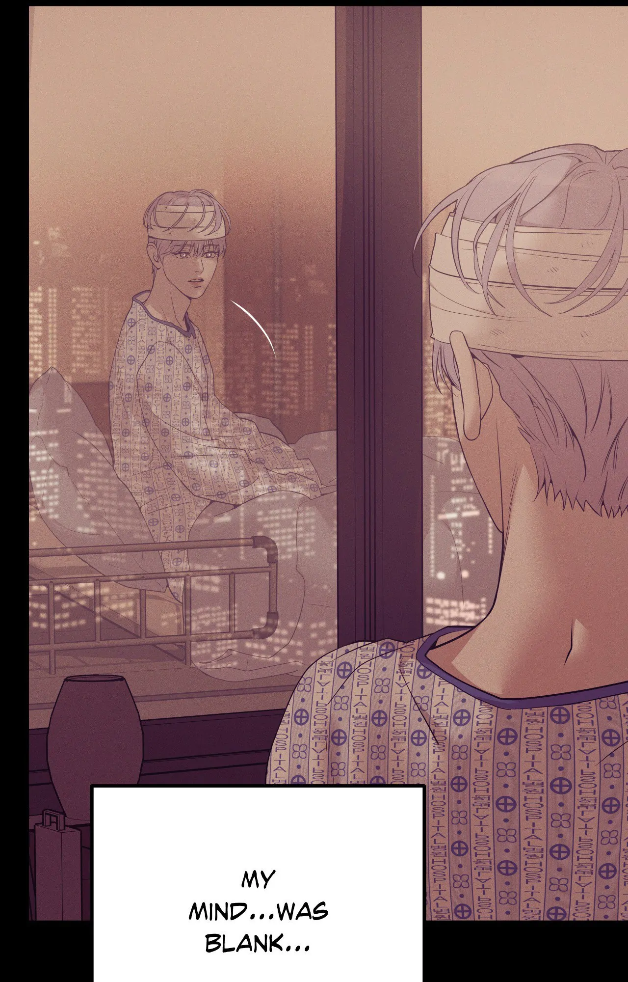 Pearl Boy - Chapter 93 Page 9