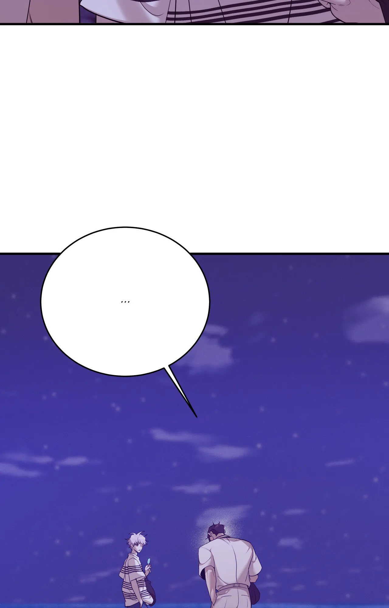 Pearl Boy - Chapter 93 Page 101