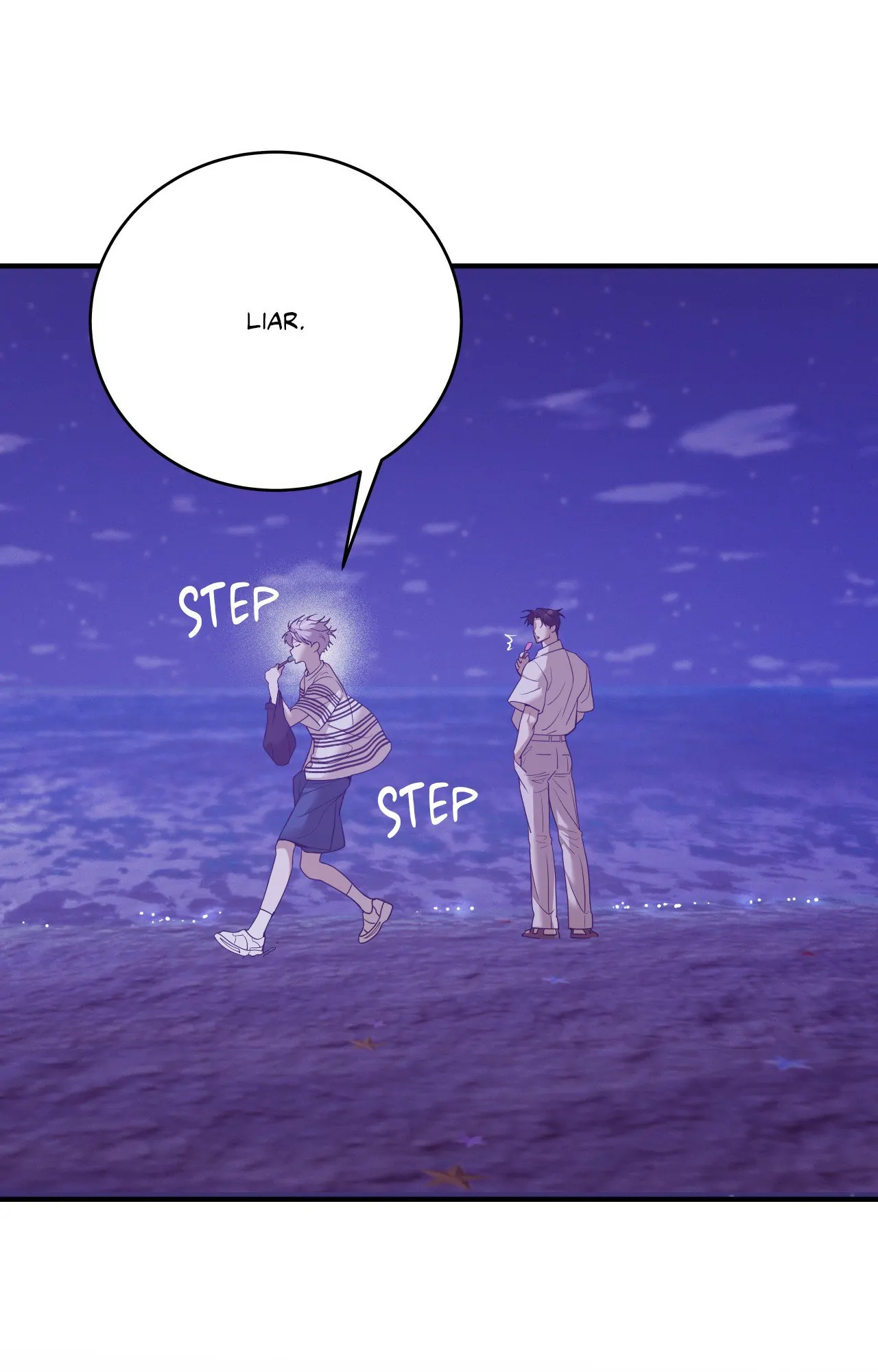 Pearl Boy - Chapter 93 Page 105