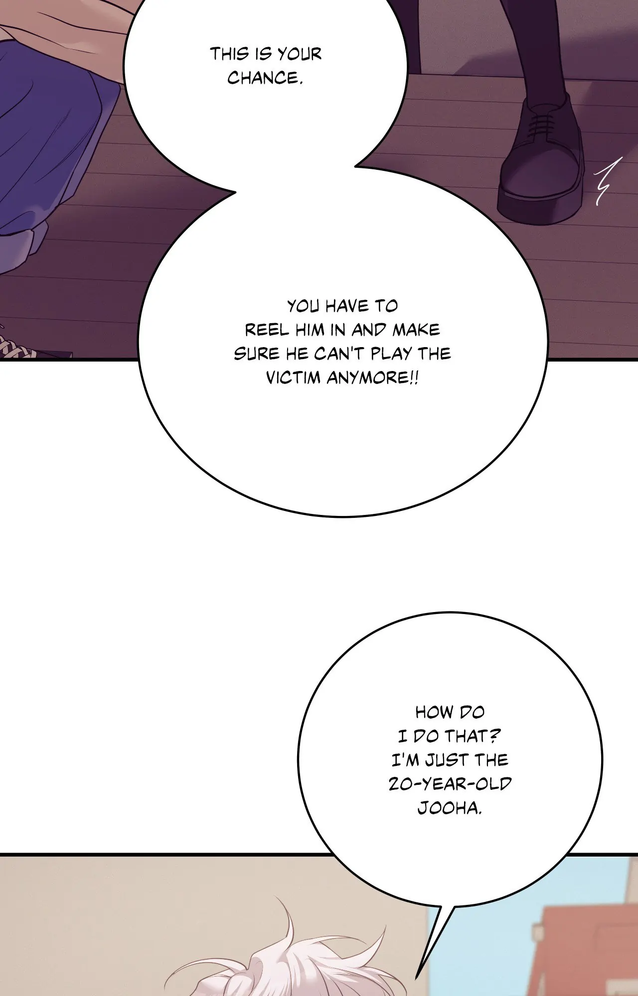Pearl Boy - Chapter 93 Page 117