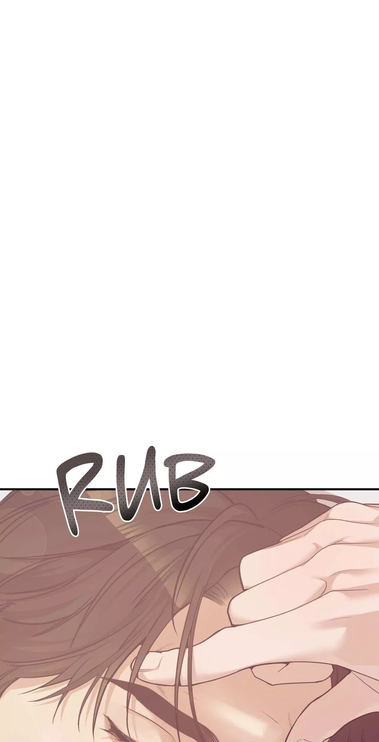 Pearl Boy - Chapter 95 Page 15