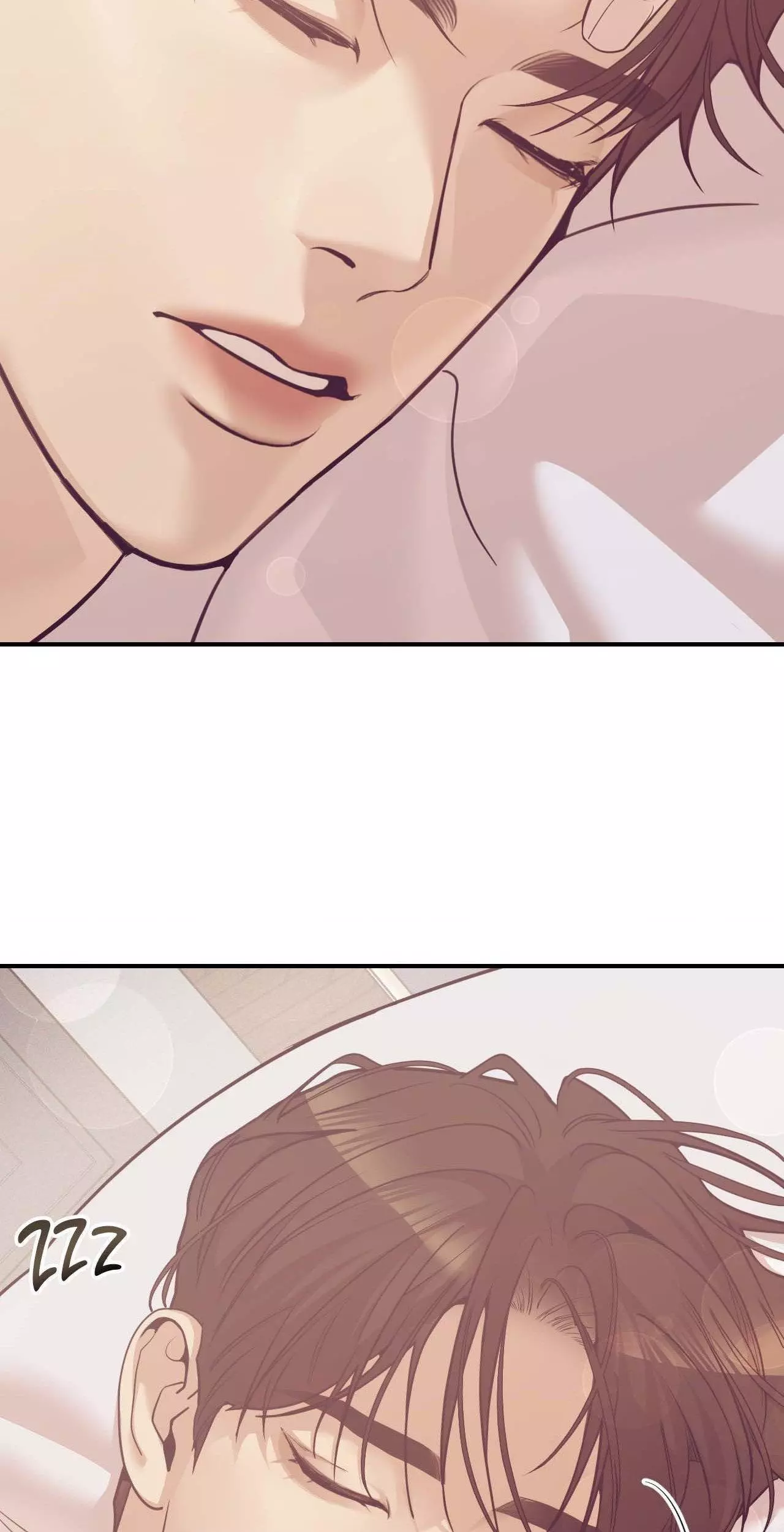Pearl Boy - Chapter 95 Page 16