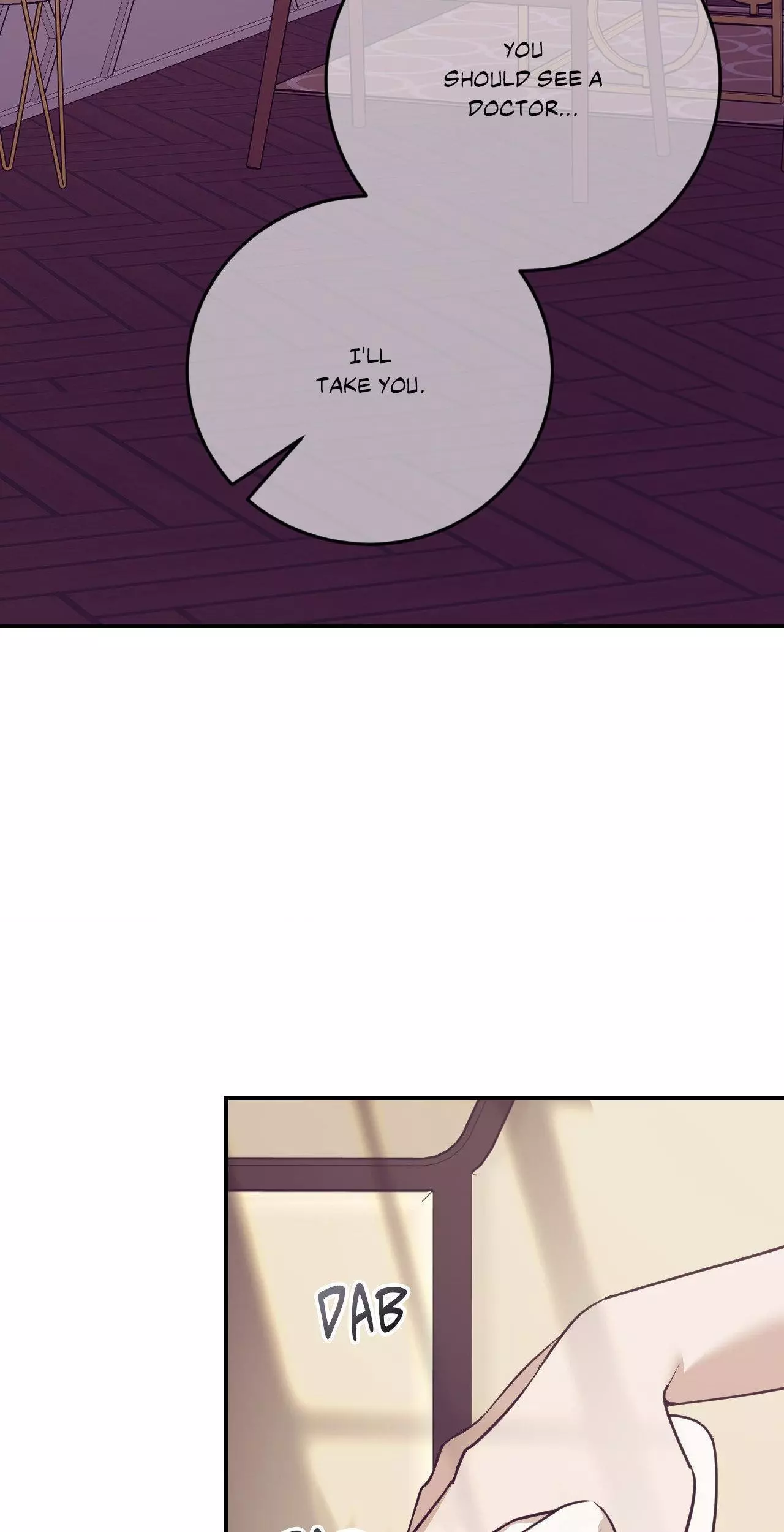 Pearl Boy - Chapter 95 Page 73