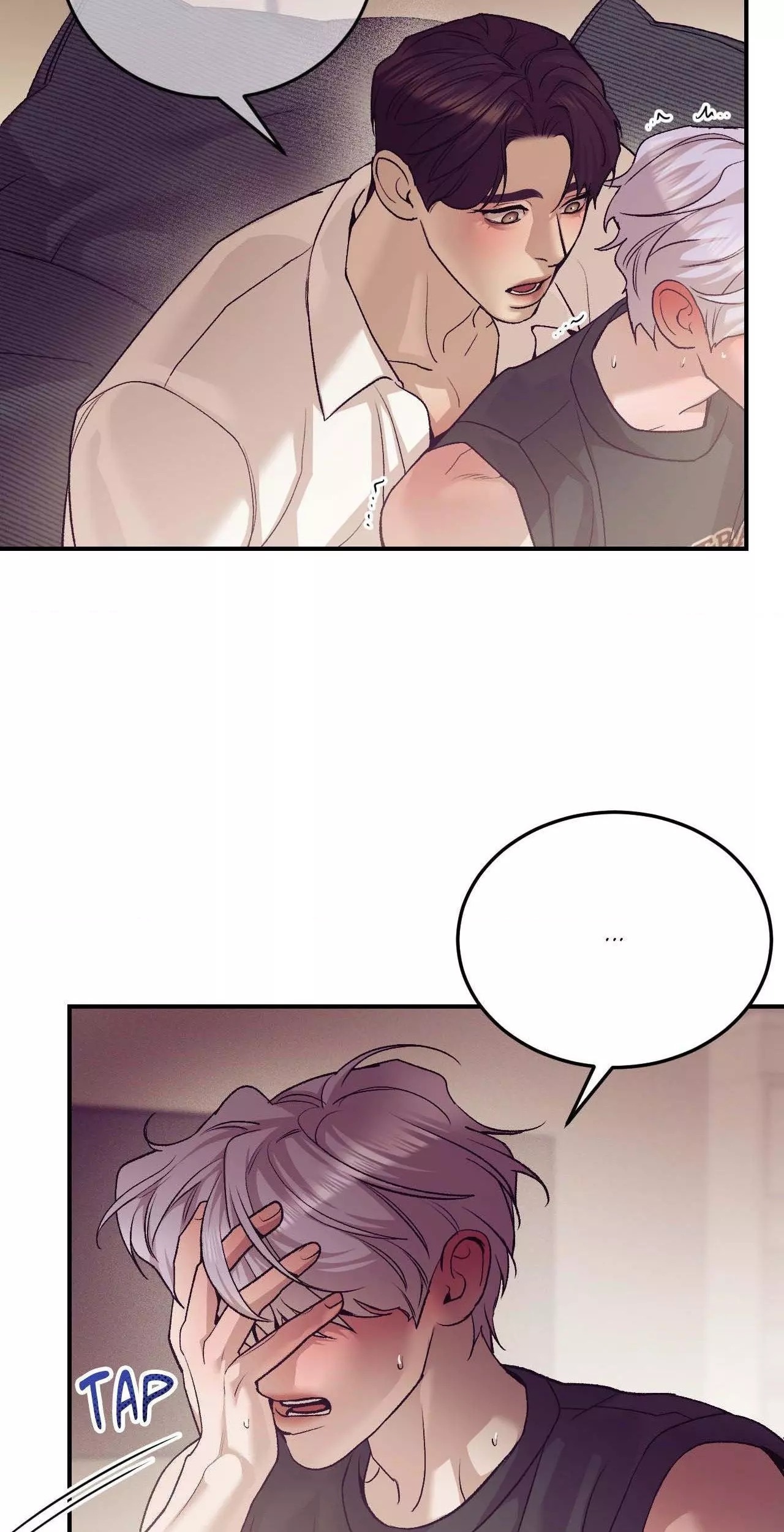 Pearl Boy - Chapter 96 Page 18