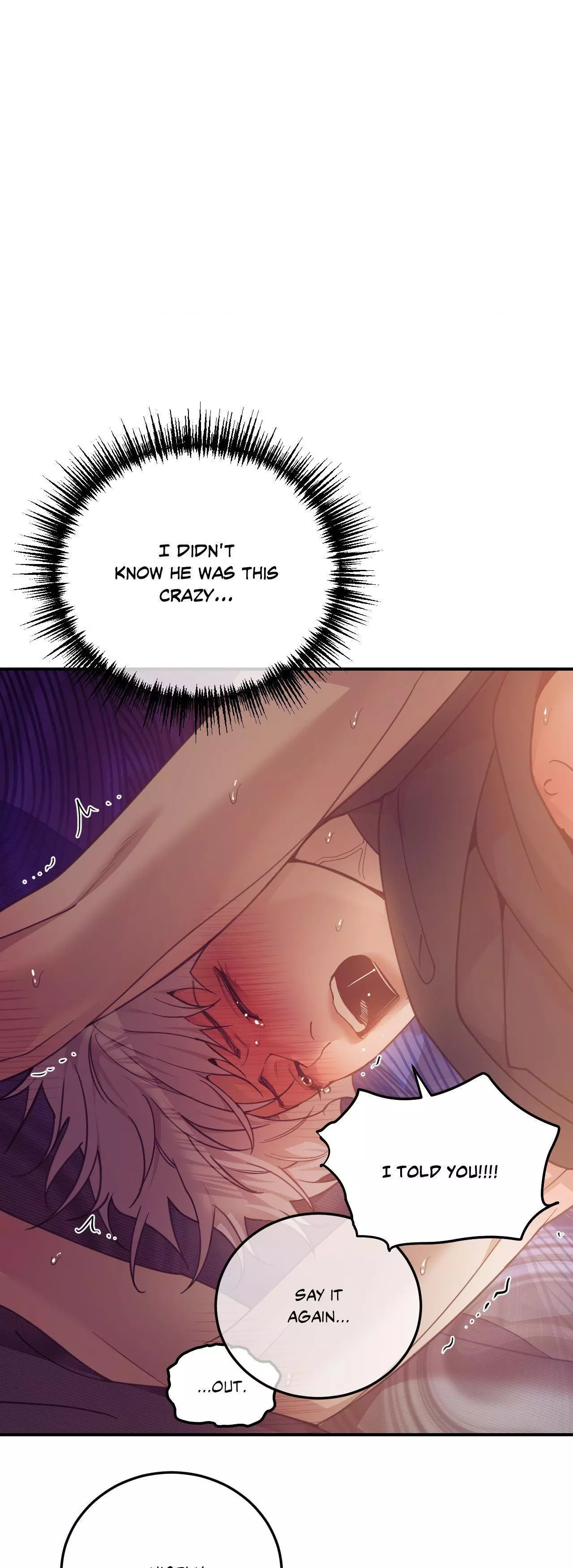 Pearl Boy - Chapter 97 Page 18