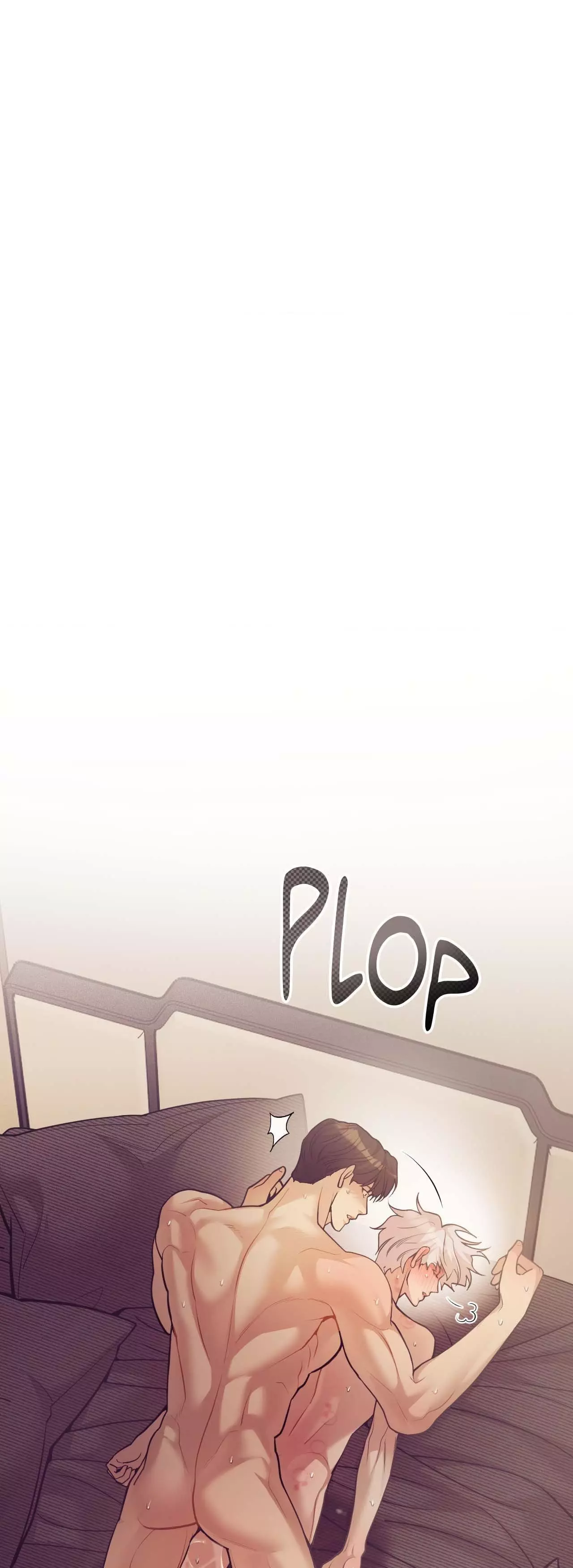 Pearl Boy - Chapter 99 Page 1