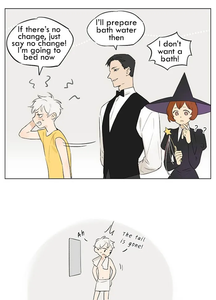 Wolf Butler And His Cat Master - Chapter 16 Page 5