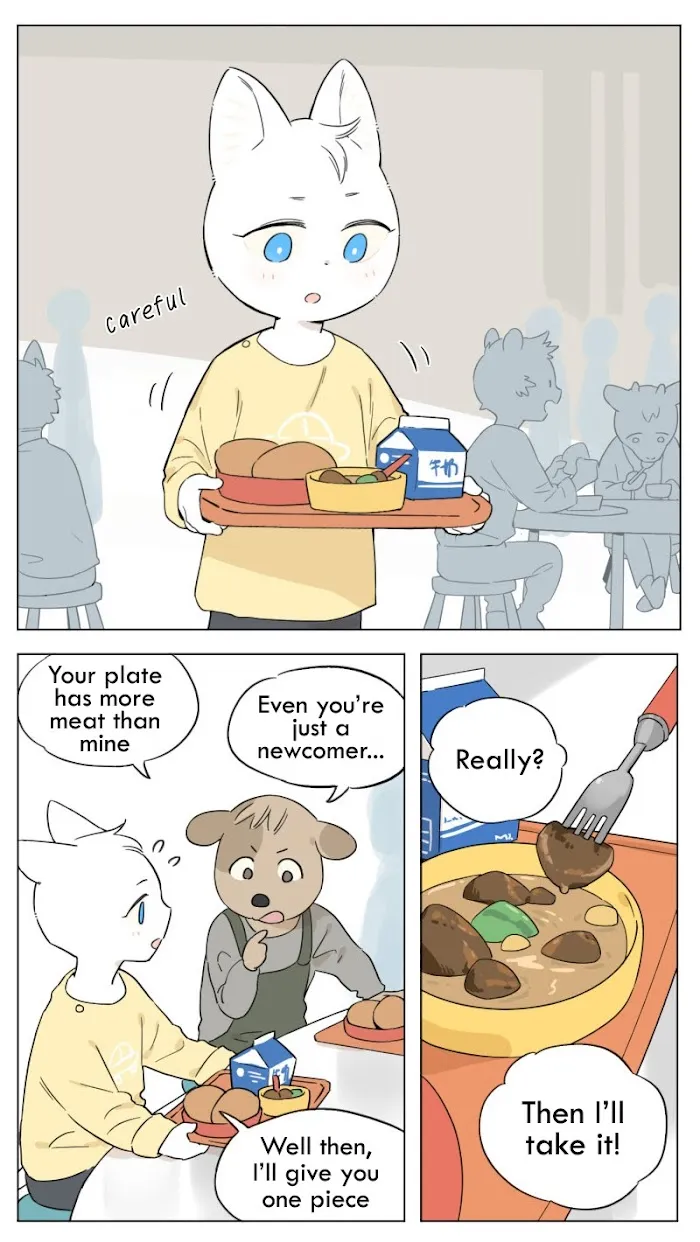 Wolf Butler And His Cat Master - Chapter 17 Page 2