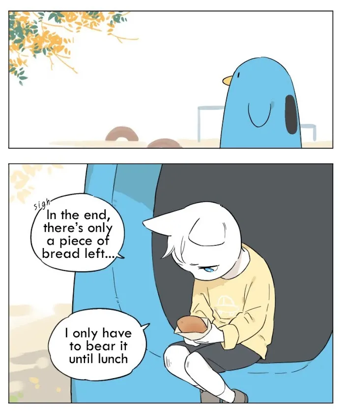 Wolf Butler And His Cat Master - Chapter 17 Page 4