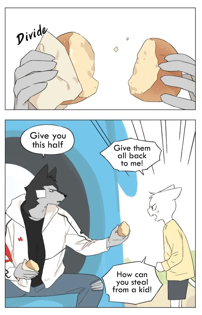 Wolf Butler And His Cat Master - Chapter 17 Page 7