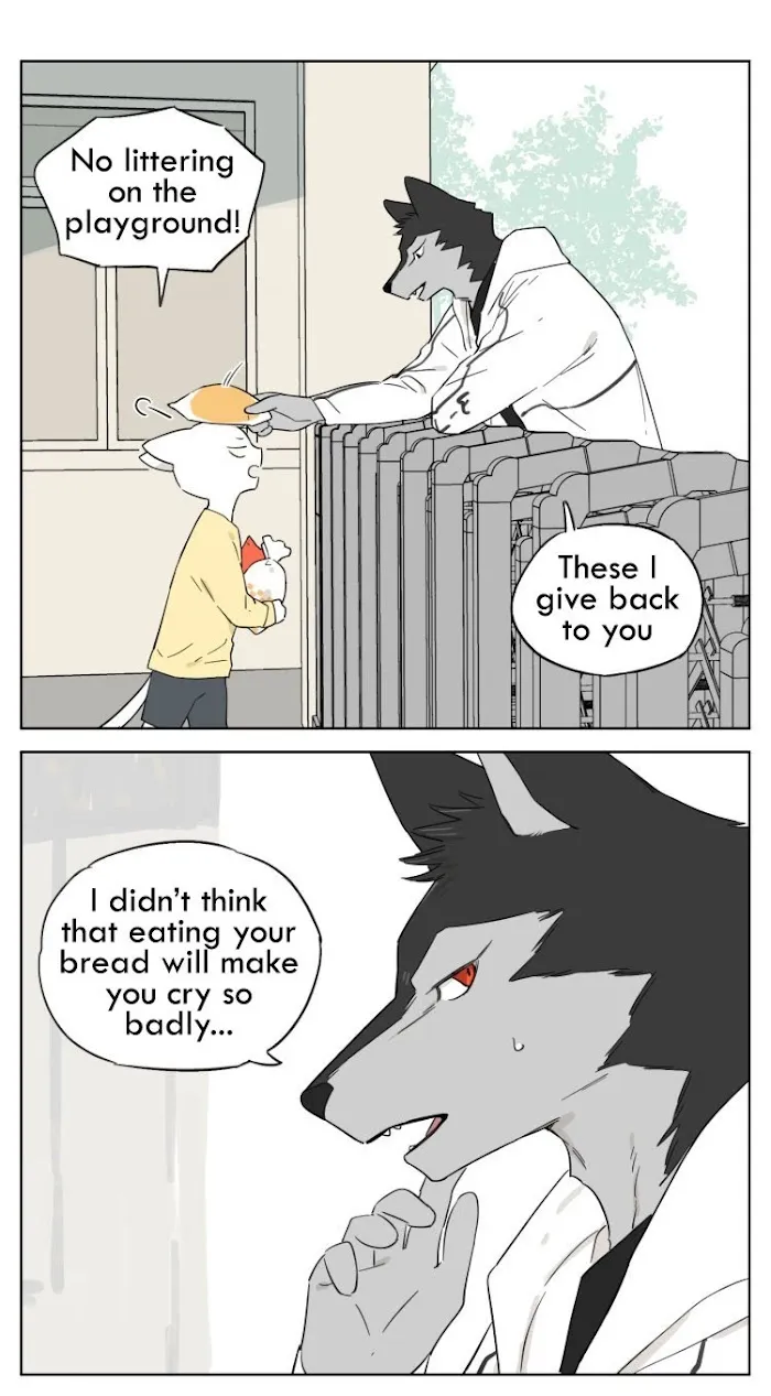 Wolf Butler And His Cat Master - Chapter 18 Page 7