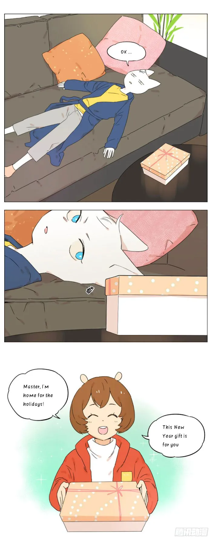 Wolf Butler And His Cat Master - Chapter 21 Page 1