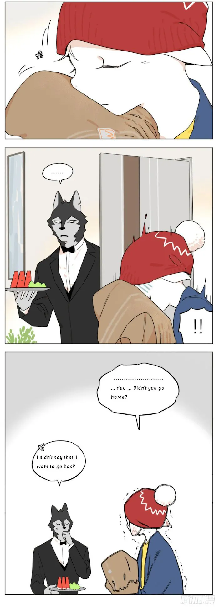 Wolf Butler And His Cat Master - Chapter 21 Page 5