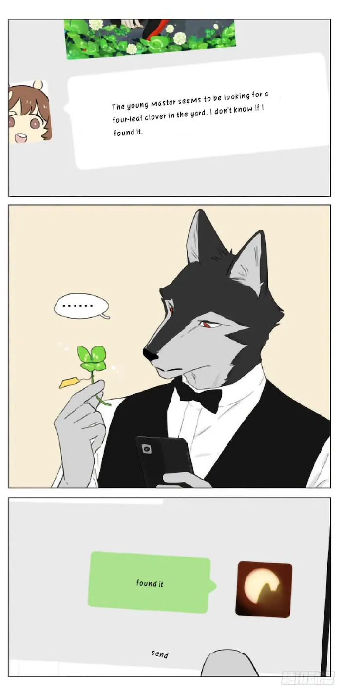 Wolf Butler And His Cat Master - Chapter 22 Page 3