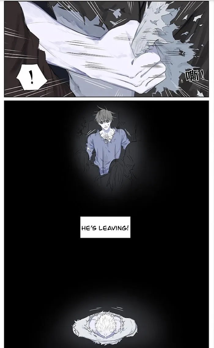 I Am A Zombie - Chapter 2 Page 4