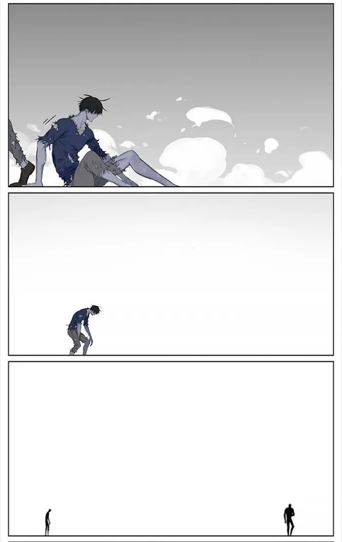 I Am A Zombie - Chapter 2 Page 6