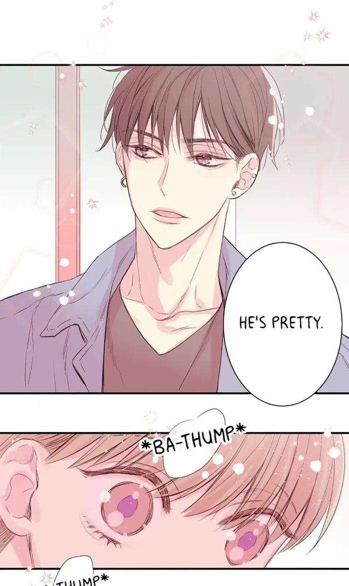 In My Closet - Chapter 1 Page 14
