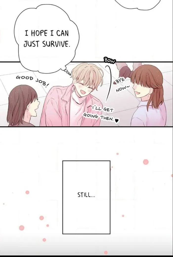 In My Closet - Chapter 1 Page 24