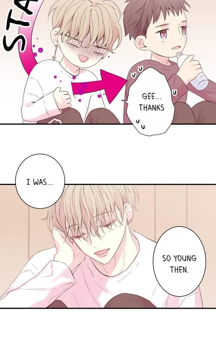 In My Closet - Chapter 1 Page 33