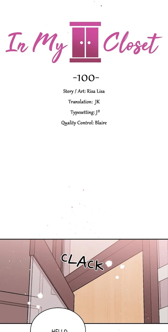 In My Closet - Chapter 100 Page 10