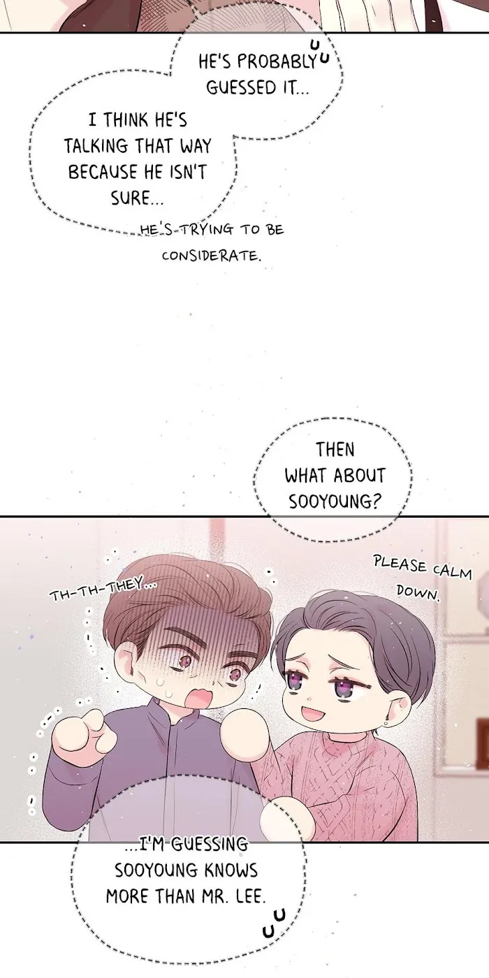 In My Closet - Chapter 100 Page 27