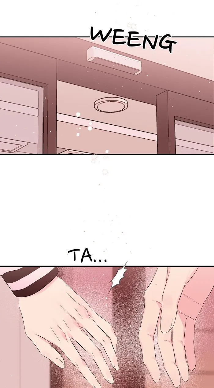 In My Closet - Chapter 100 Page 37