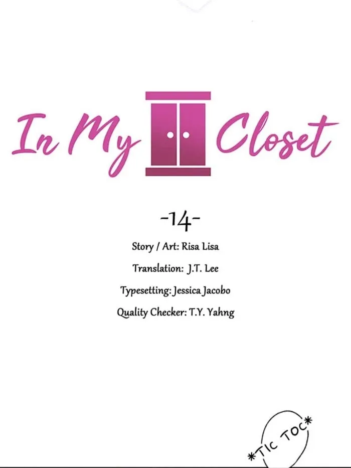 In My Closet - Chapter 14 Page 16