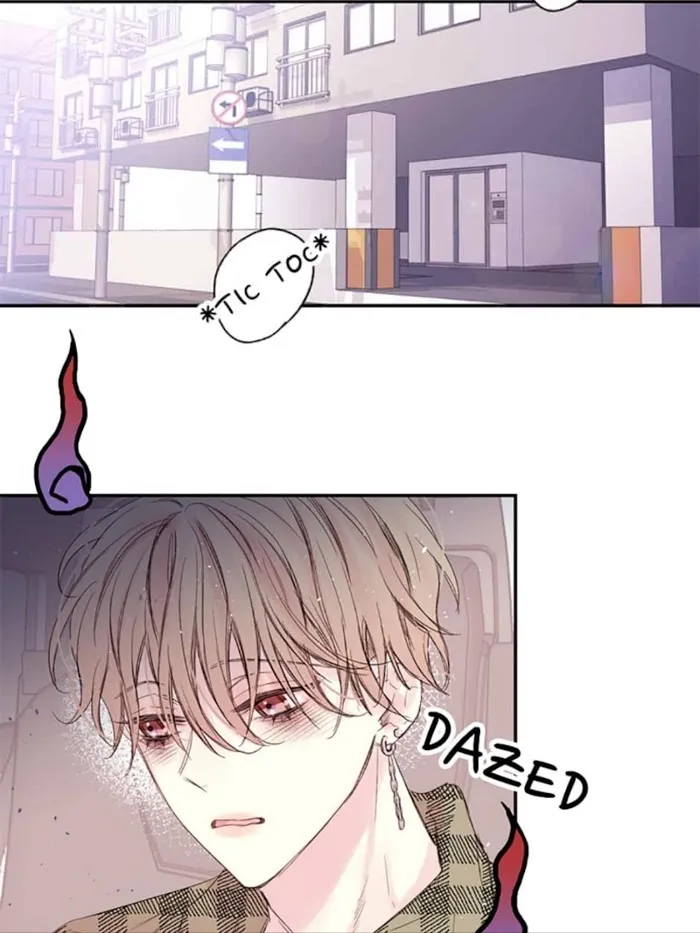 In My Closet - Chapter 14 Page 17