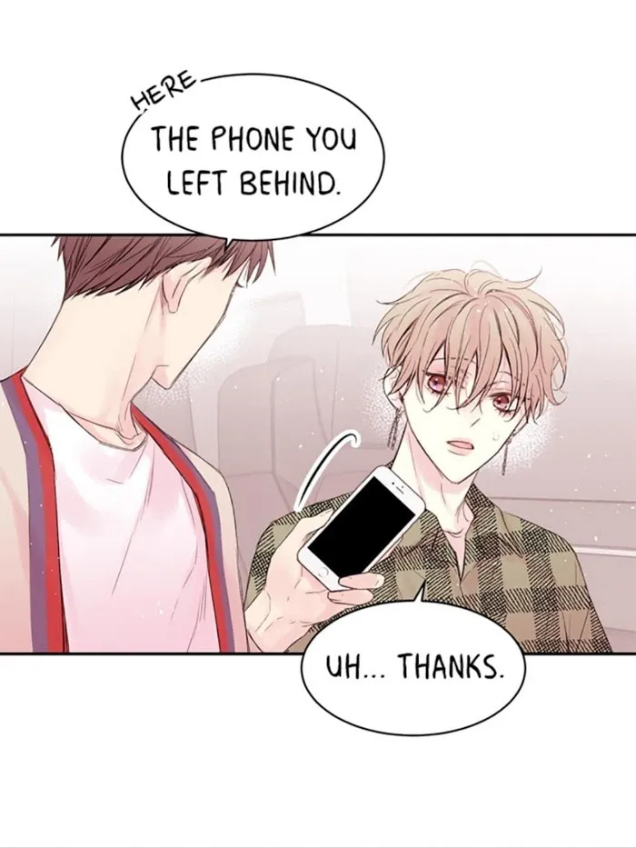 In My Closet - Chapter 14 Page 22
