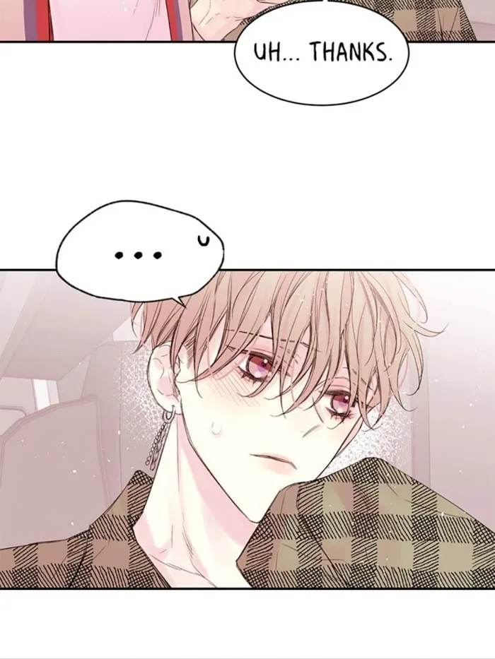 In My Closet - Chapter 14 Page 23